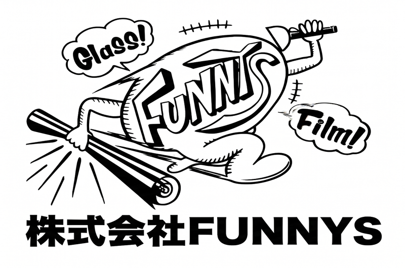 株式会社FUNNYS